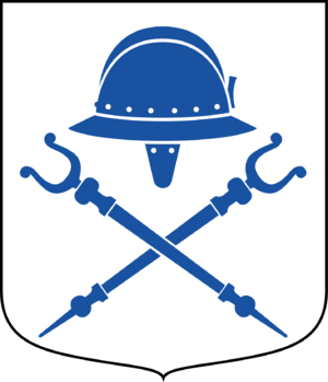 Sundsvall kommunvapen - Riksarkivet Sverige.png