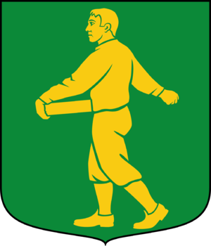 Svalov kommunvapen - Riksarkivet Sverige.png