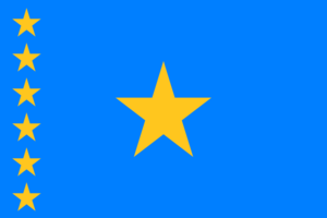 Flag of the Democratic Republic of the Congo.svg (2003-2006).svg