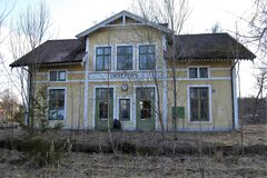 Orrefors 001.jpg