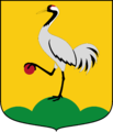 Miniatyrbild för versionen från den 9 januari 2021 kl. 12.47