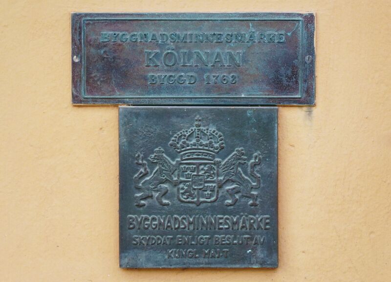 Fil:Tumba bruk Kölan byggnadsminne 2014.jpg