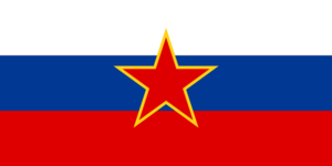 Flag of Slovenia (1945-1991).svg