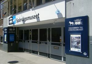 Sparvagsmuseet1.jpg