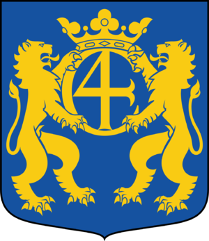 Kristianstad kommunvapen - Riksarkivet Sverige.png