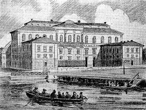Fria Konsternas Akademi Stockholm.jpg