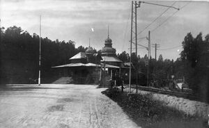 Saltsjöbaden 001.jpg