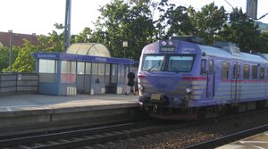 Persborgs station, Malmo 2.jpg