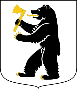 Overkalix kommunvapen - Riksarkivet Sverige.png
