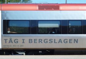 Frövi järnvägsstation 2014d.jpg