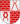 Heby vapen.svg