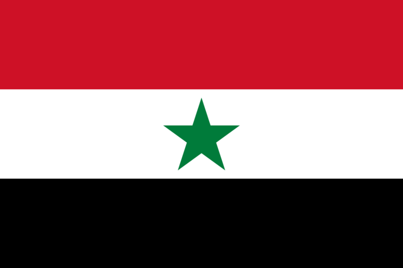 Fil:Flag of North Yemen.svg